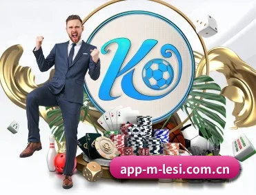app-m-lesi.com.cn APP