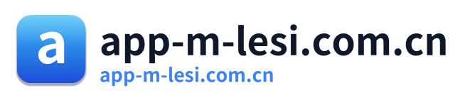 app-m-lesi.com.cn